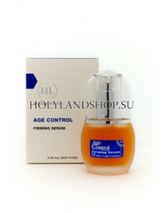 Holy Land Age Control Firming Serum 30ml